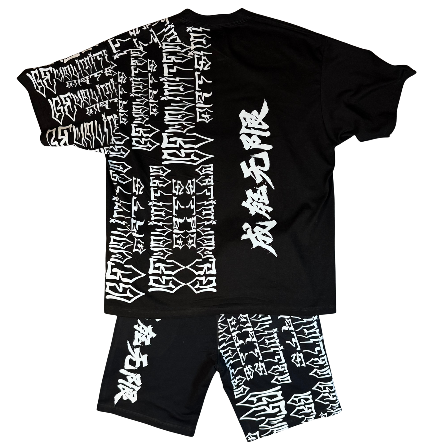 Unlimited Trust Matching Set