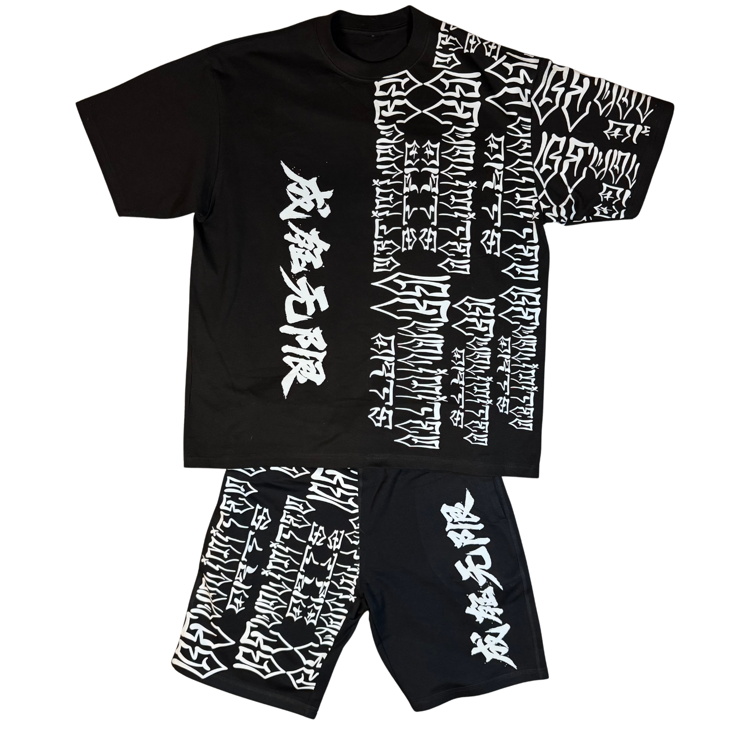 Unlimited Trust Matching Set